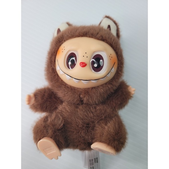 3 Lafufu Cute Whimsical Plush Key Chain Dolls Brown Multi White - Picture 5 of 12